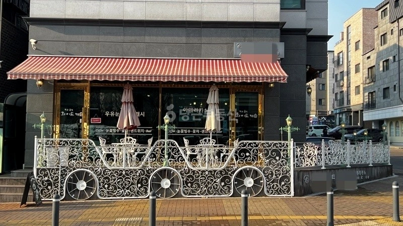 경기도 파주시 목동동 상가 사진 1