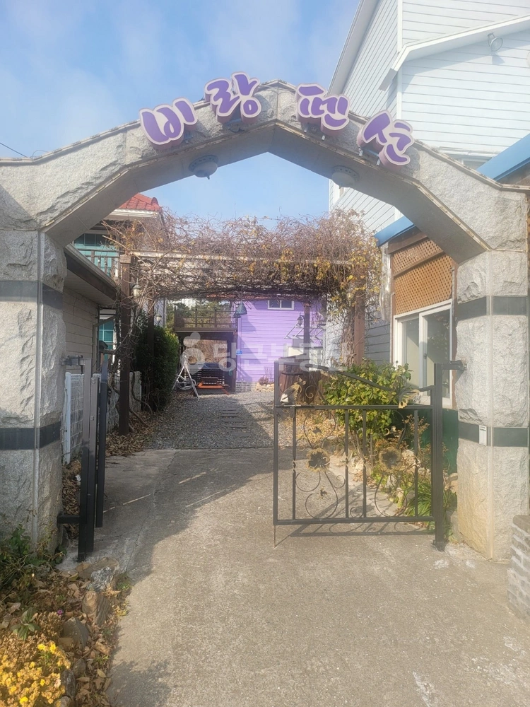 충청남도 보령시 신흑동 단독/전원주택 사진 1
