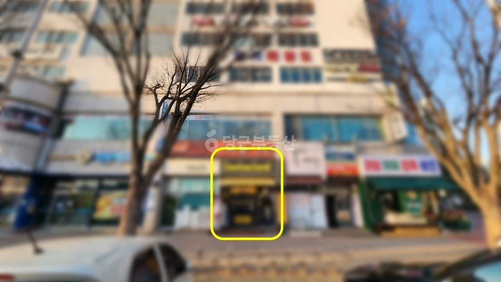 대전광역시 서구 관저동 상가 사진 1