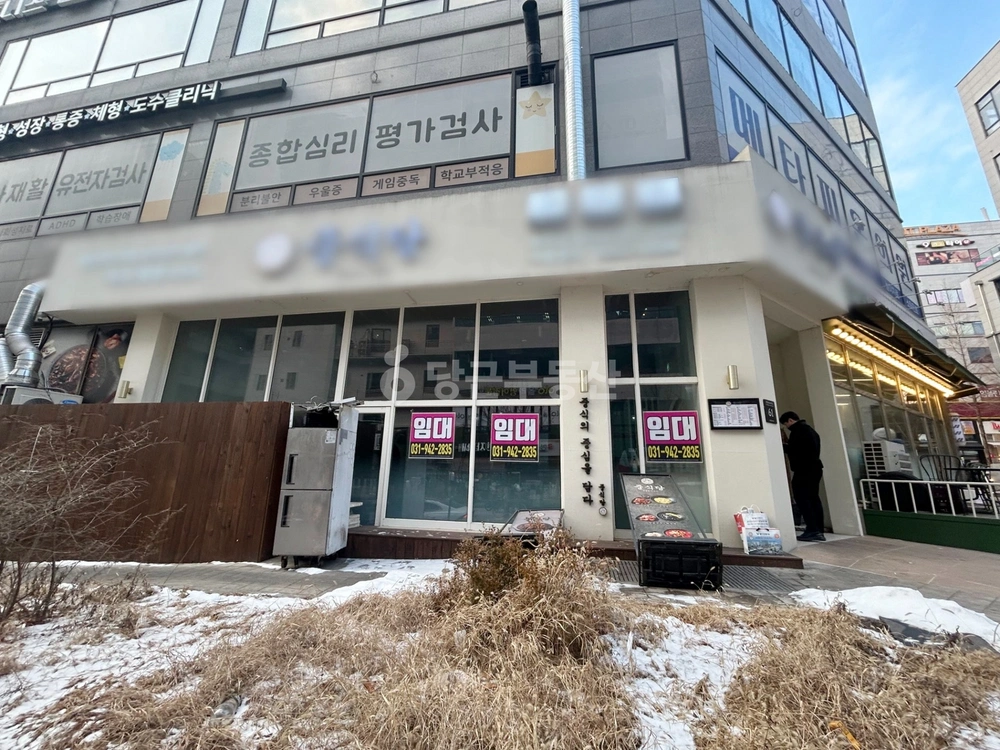 경기도 파주시 목동동 상가 사진 1
