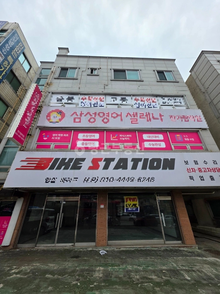 대전광역시 서구 갈마동 상가 사진 1