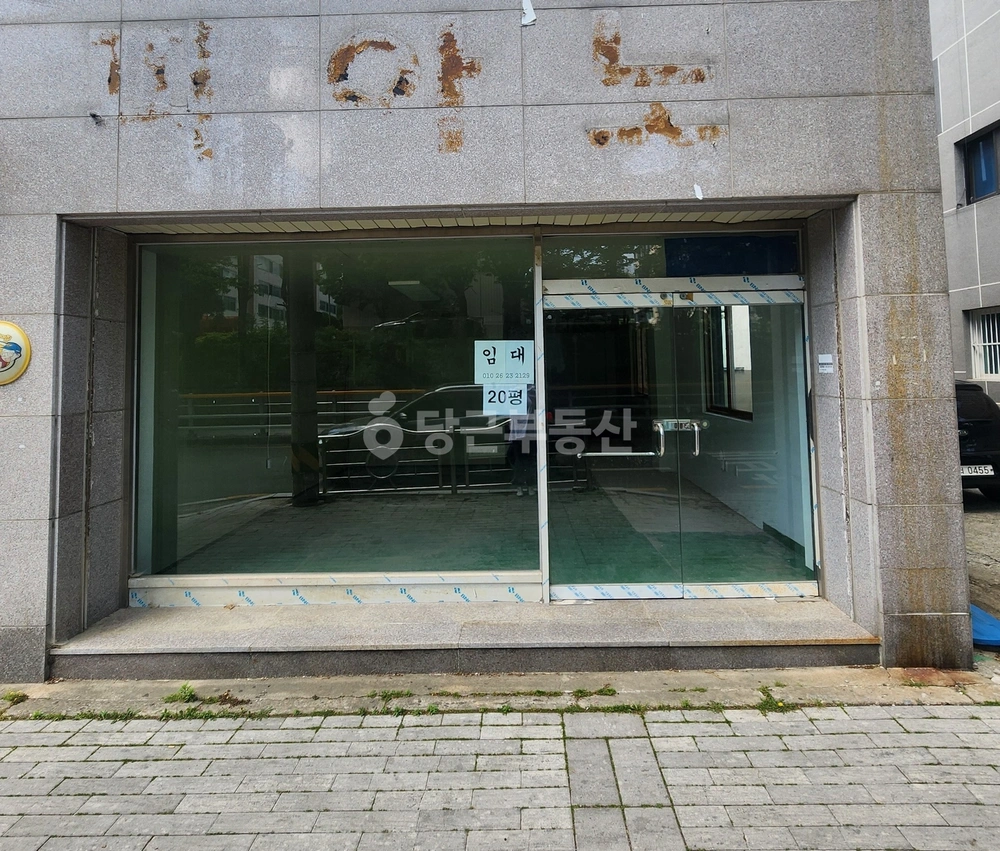 울산광역시 울주군 온산읍 상가 사진 1
