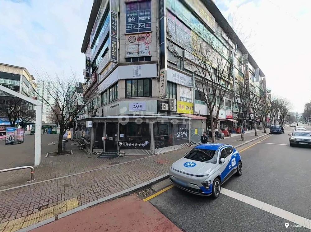 경기도 고양시 일산동구 장항동 상가 사진 1