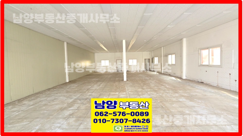 전남광주통합특별시 북구 양산동 상가 사진 1
