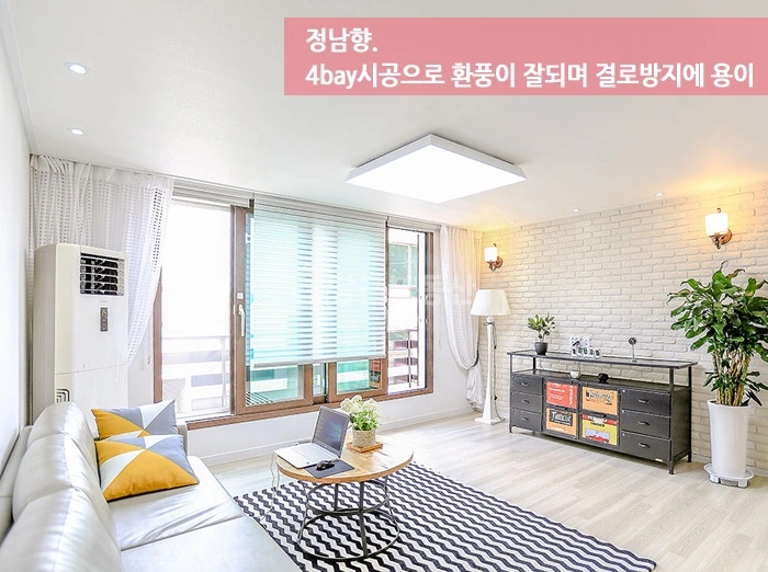 경기도 광주시 태전동 빌라(투룸 이상) 사진 1