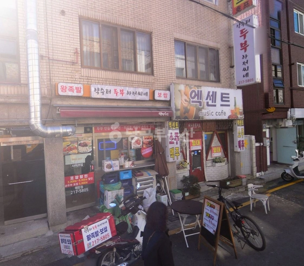 경기도 수원시 영통구 매탄동 상가 사진 1