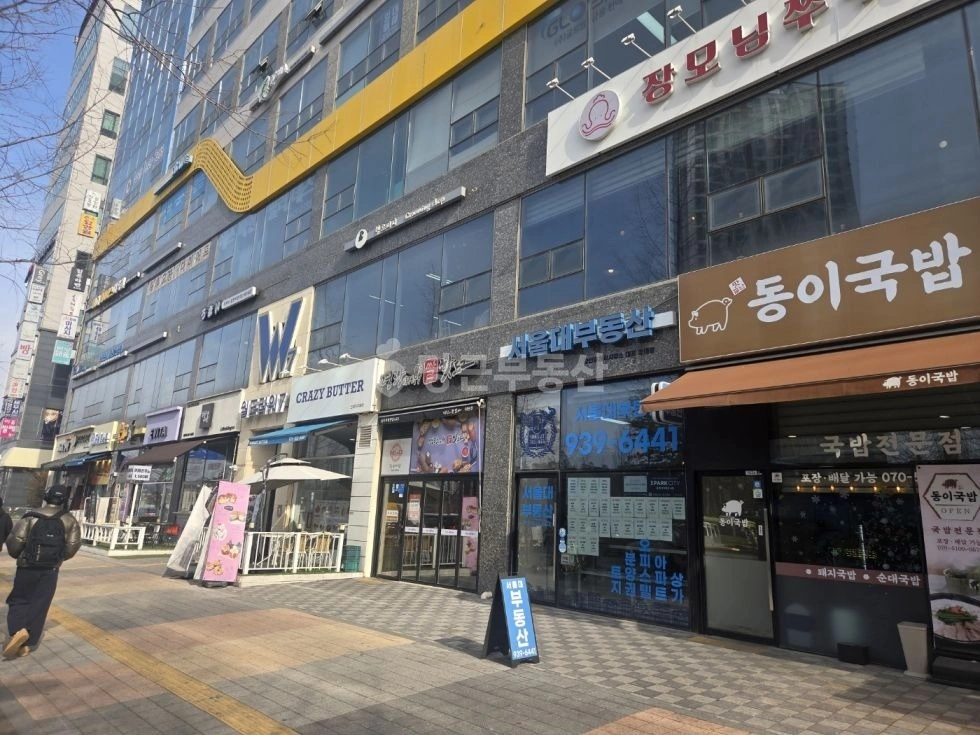 경기도 파주시 야당동 상가 사진 1