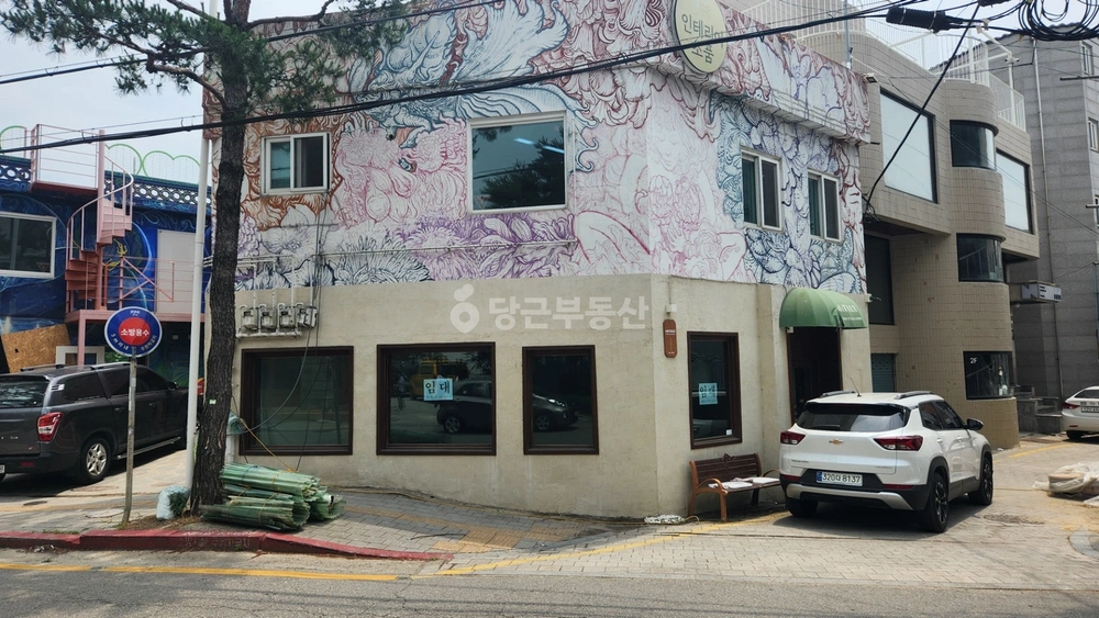 경기도 수원시 팔달구 북수동 상가 사진 1