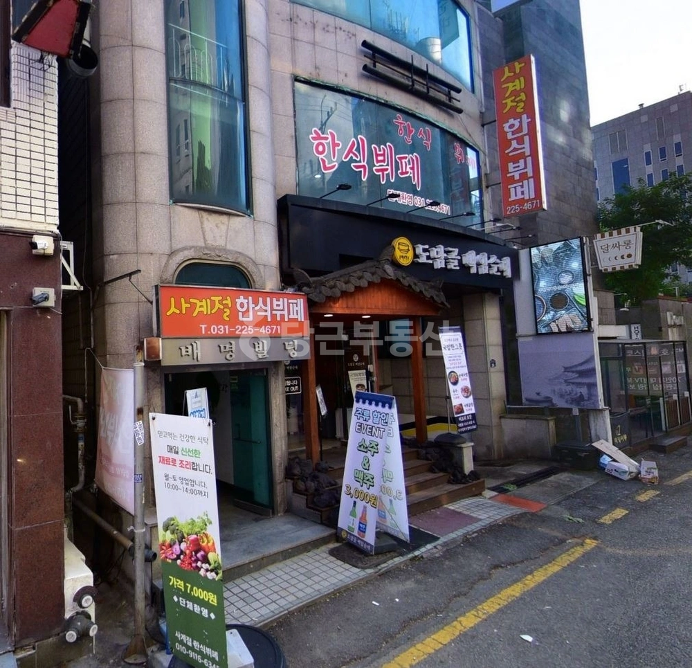 경기도 수원시 팔달구 인계동 상가 사진 1