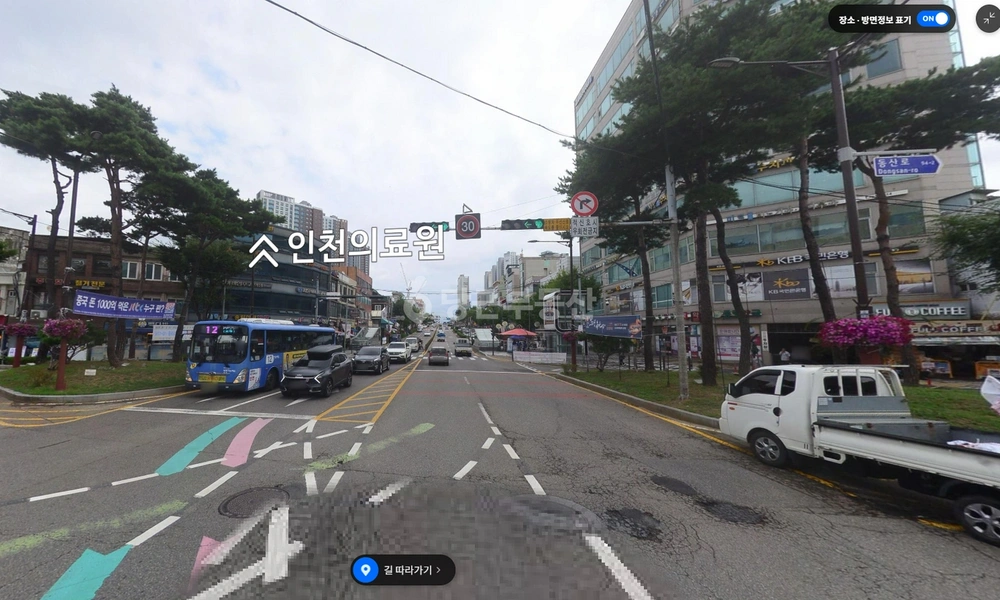 인천광역시 제물포구 송림동 상가 사진 1