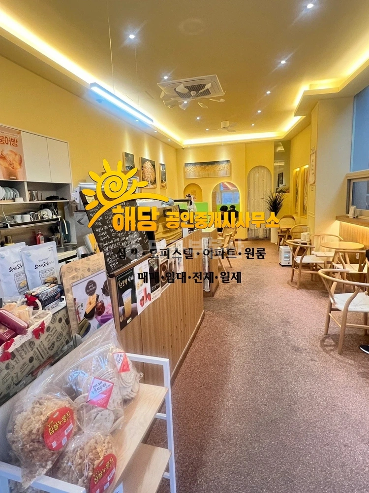 전남광주통합특별시 서구 화정동 상가 사진 1