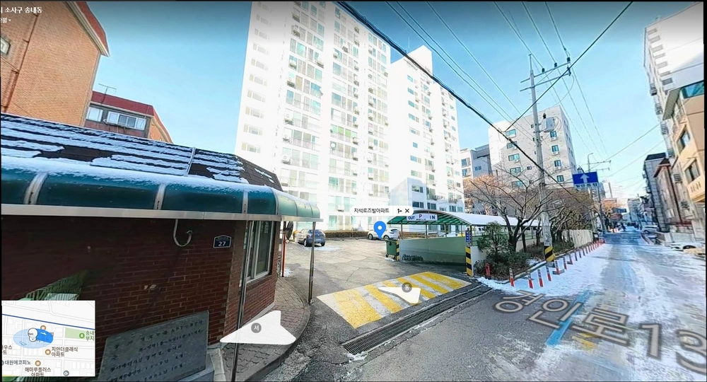 경기도 부천시 소사구 송내동 아파트 사진 1
