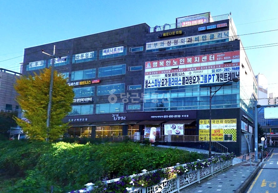 경기도 용인시 기흥구 보라동 상가 사진 1