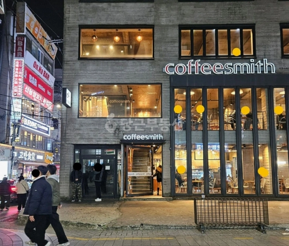부산광역시 남구 대연동 상가 사진 1