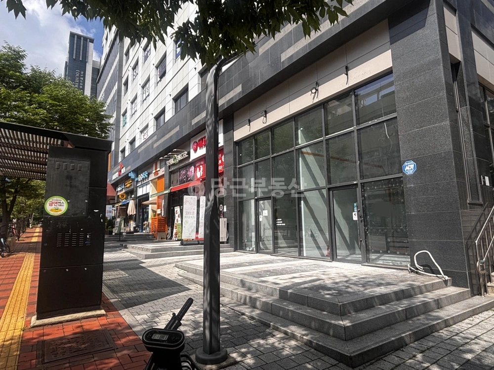 경기도 수원시 영통구 이의동 상가 사진 1