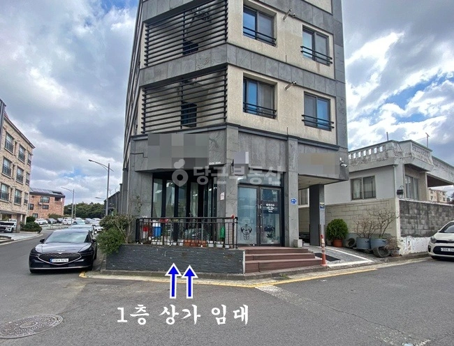 제주특별자치도 제주시 아라일동 상가 사진 1