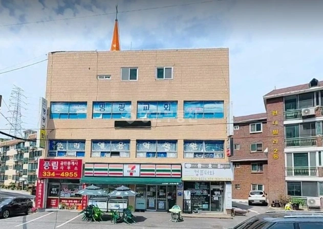 경기도 용인시 처인구 삼가동 상가 사진 1