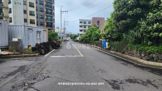 제주특별자치도 서귀포시 남원읍 토지 사진 1