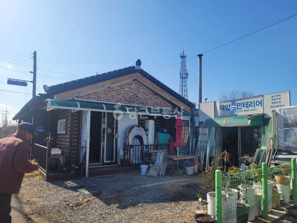 충청남도 서천군 마서면 상가 사진 1