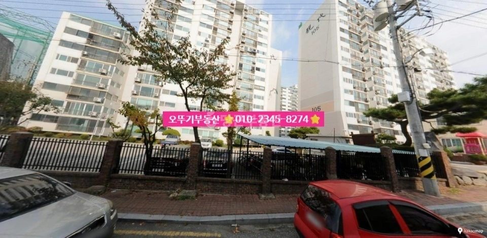 전북특별자치도 익산시 모현동1가 아파트 사진 1