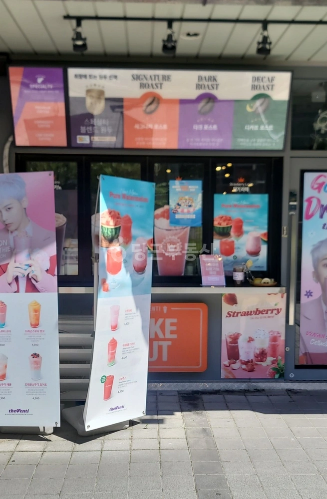 경상남도 창원시 진해구 풍호동 상가 사진 1