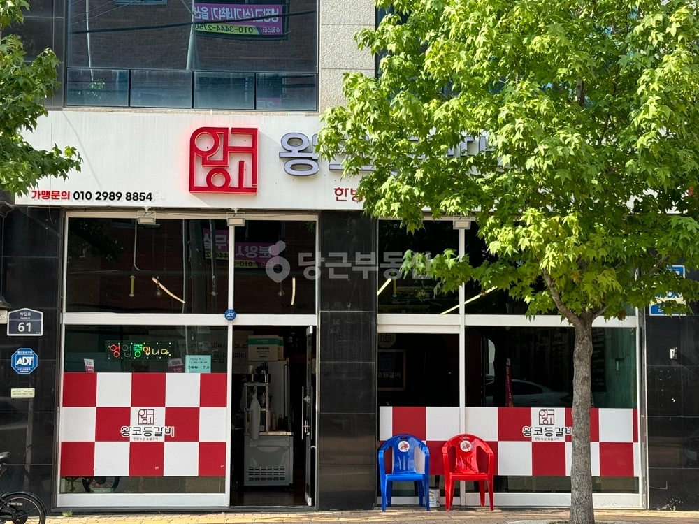 경기도 수원시 권선구 탑동 상가 사진 1