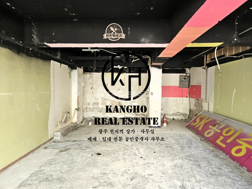 전남광주통합특별시 광산구 신가동 상가 사진 1