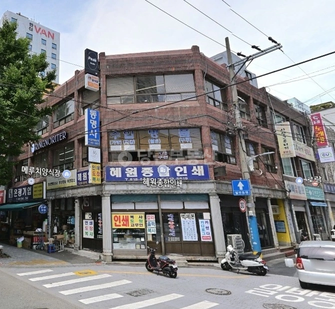 부산광역시 부산진구 전포동 상가 사진 1
