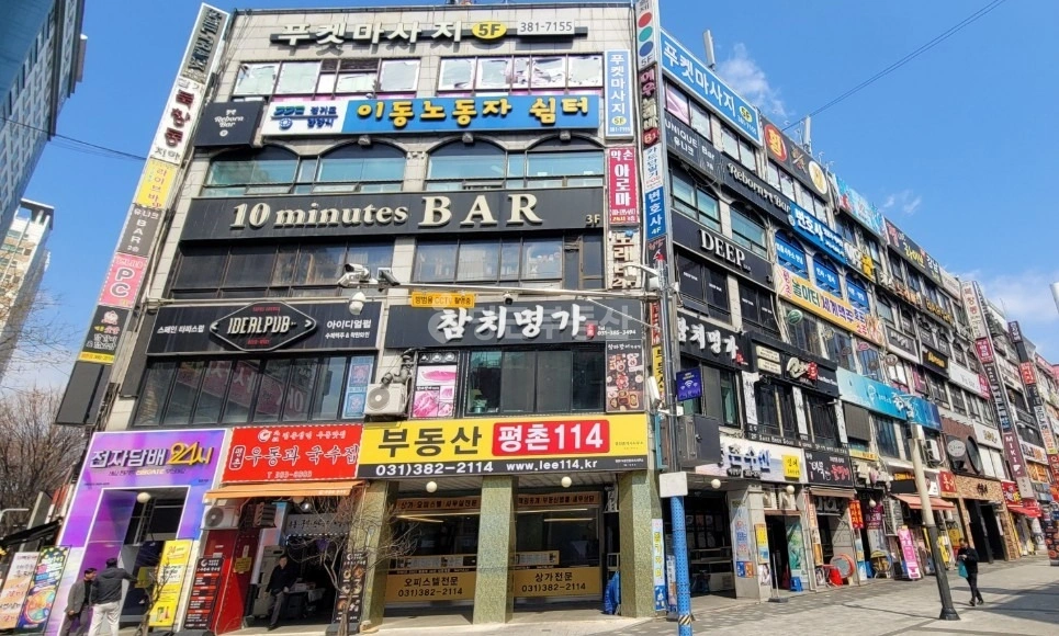 경기도 안양시 동안구 관양동 상가 사진 1