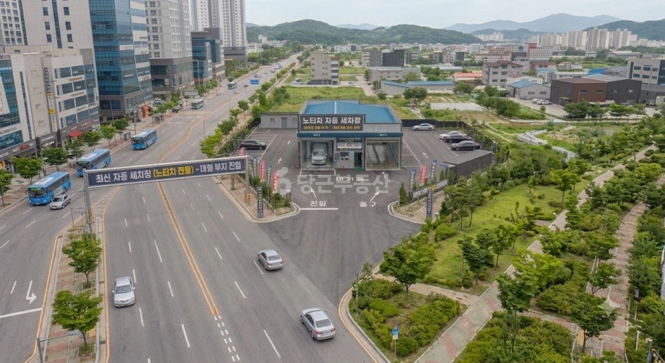 대구광역시 동구 서호동 건물 사진 1