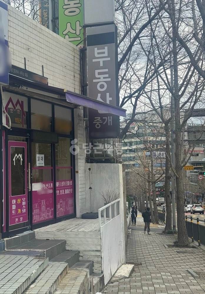 부산광역시 해운대구 좌동 상가 사진 1