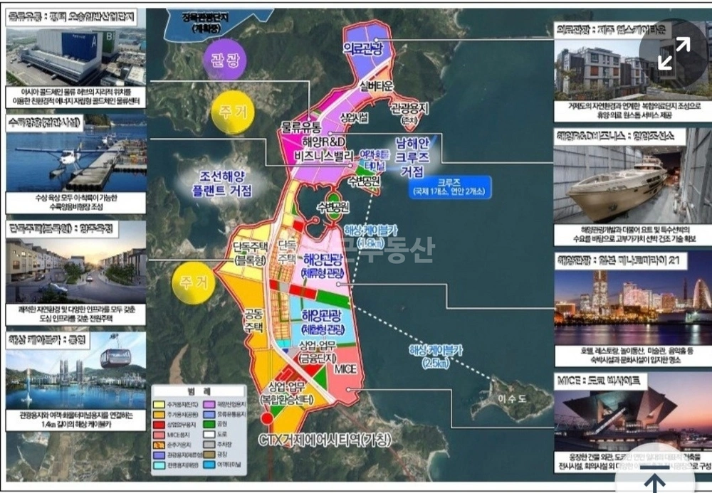 경상남도 거제시 장목면 토지 사진 1
