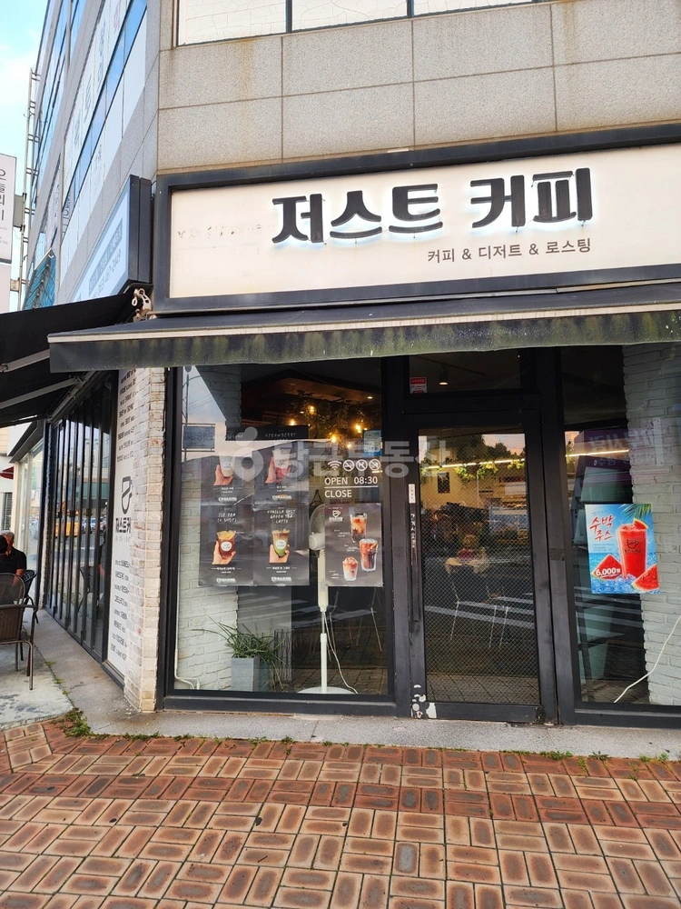 전북특별자치도 군산시 수송동 상가 사진 1