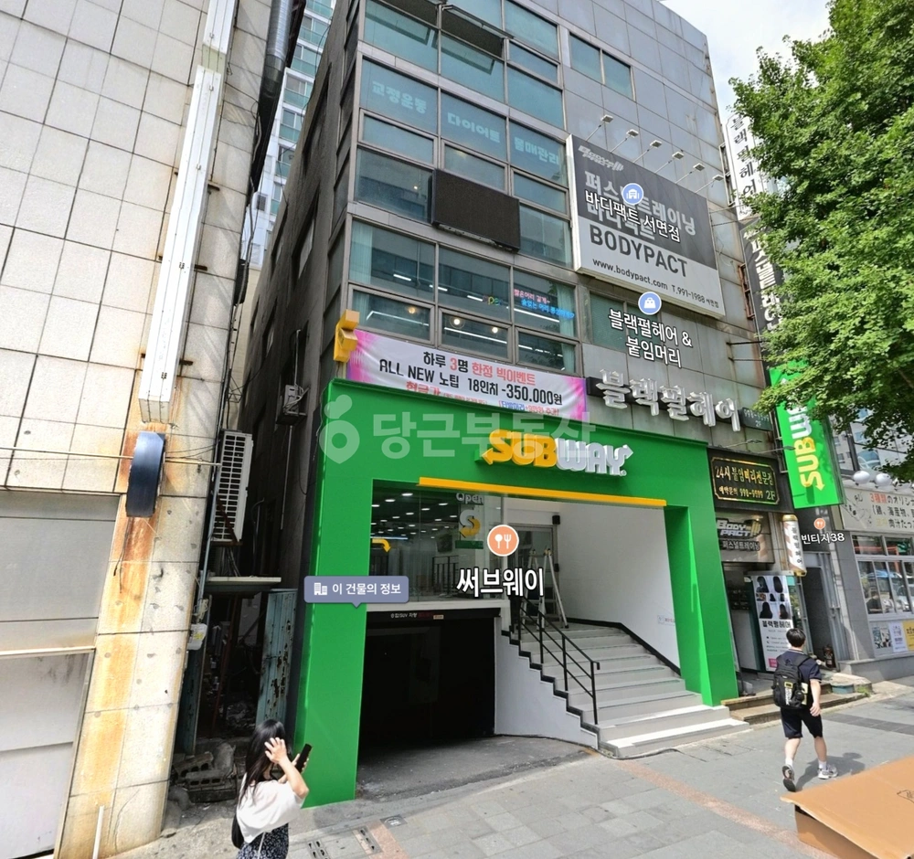 부산광역시 부산진구 전포동 상가 사진 1