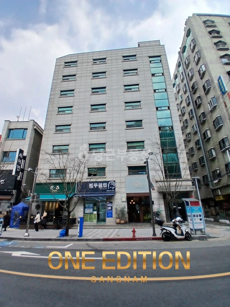 서울특별시 강남구 삼성동 상가 사진 1