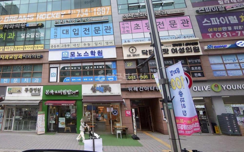경기도 성남시 수정구 창곡동 상가 사진 1