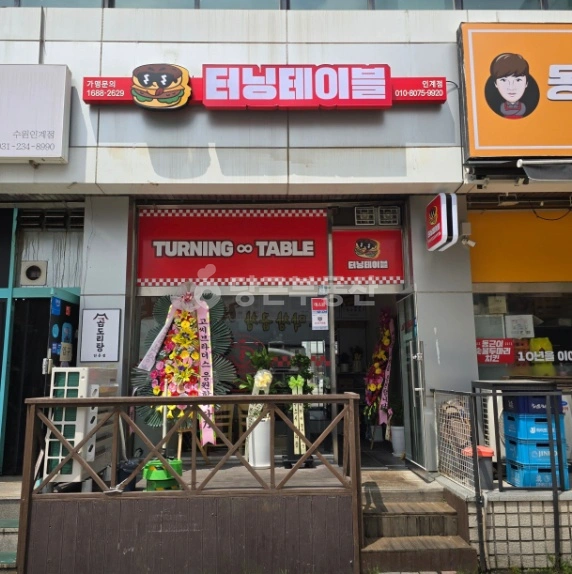 경기도 수원시 팔달구 인계동 상가 사진 1