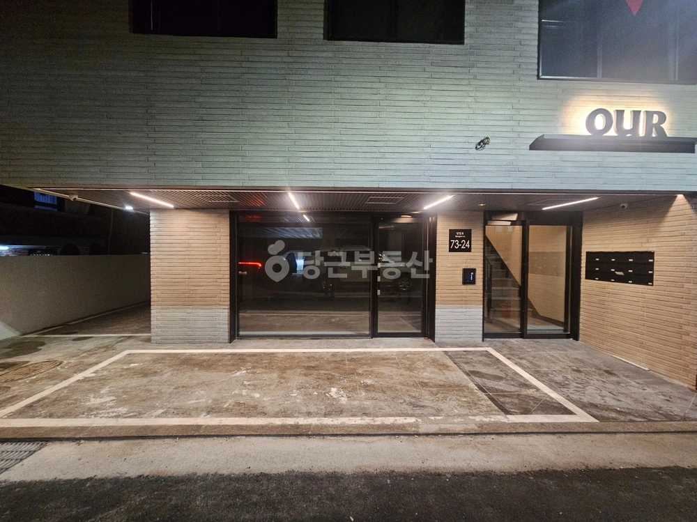 서울특별시 강동구 암사동 상가 사진 1