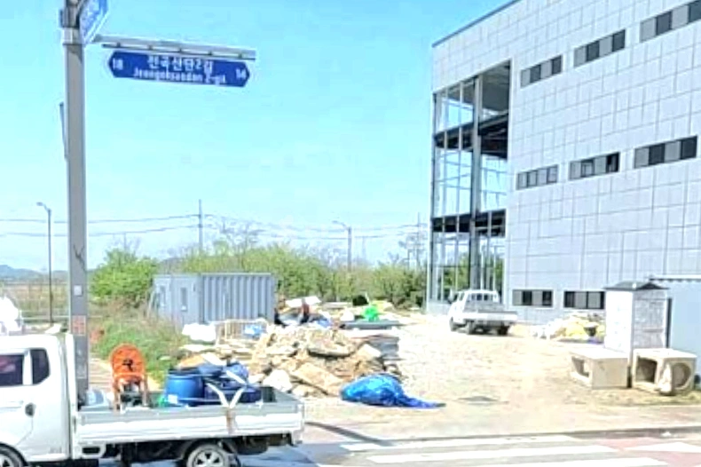경기도 화성시 만세구 서신면 토지 사진 1