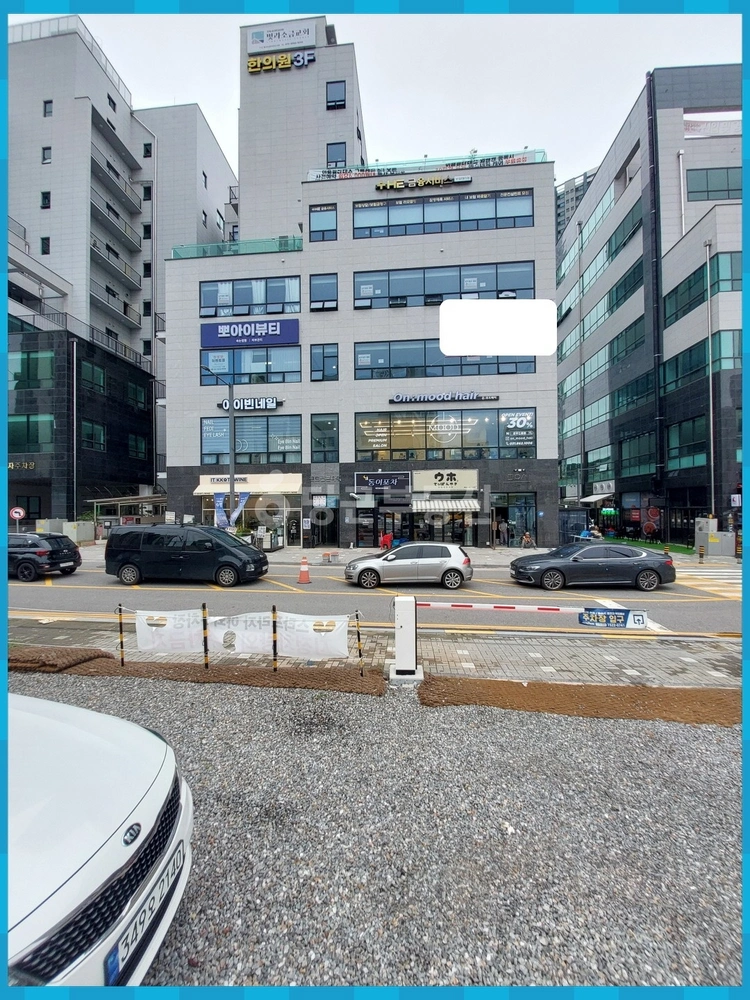 경기도 양주시 덕계동 상가 사진 1
