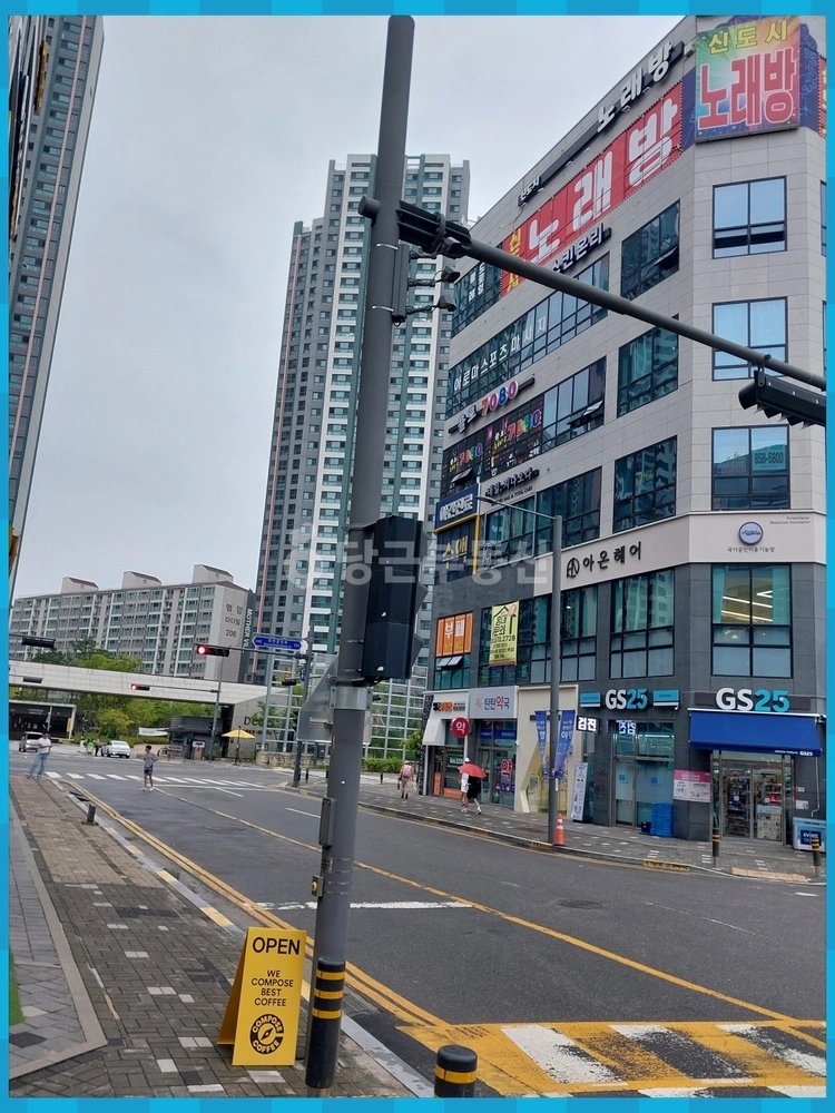 경기도 양주시 덕계동 상가 사진 1