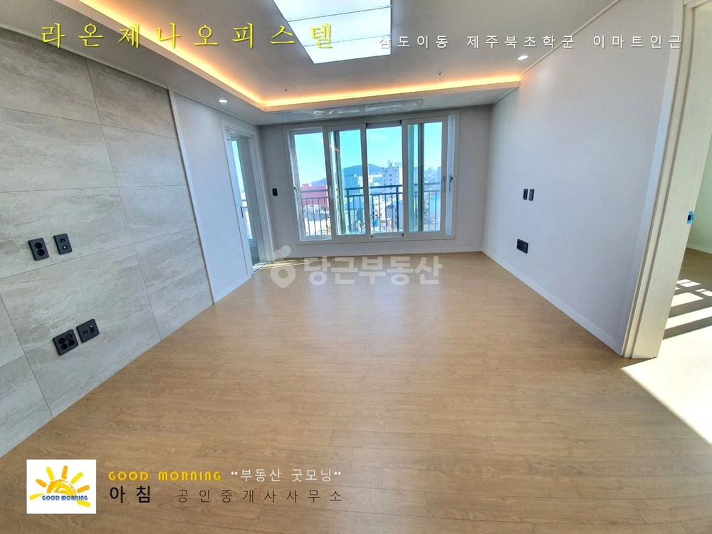 제주특별자치도 제주시 삼도2동 오피스텔 사진 1