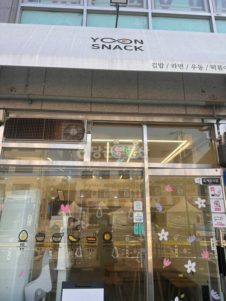 경기도 평택시 청북읍 상가 사진 1