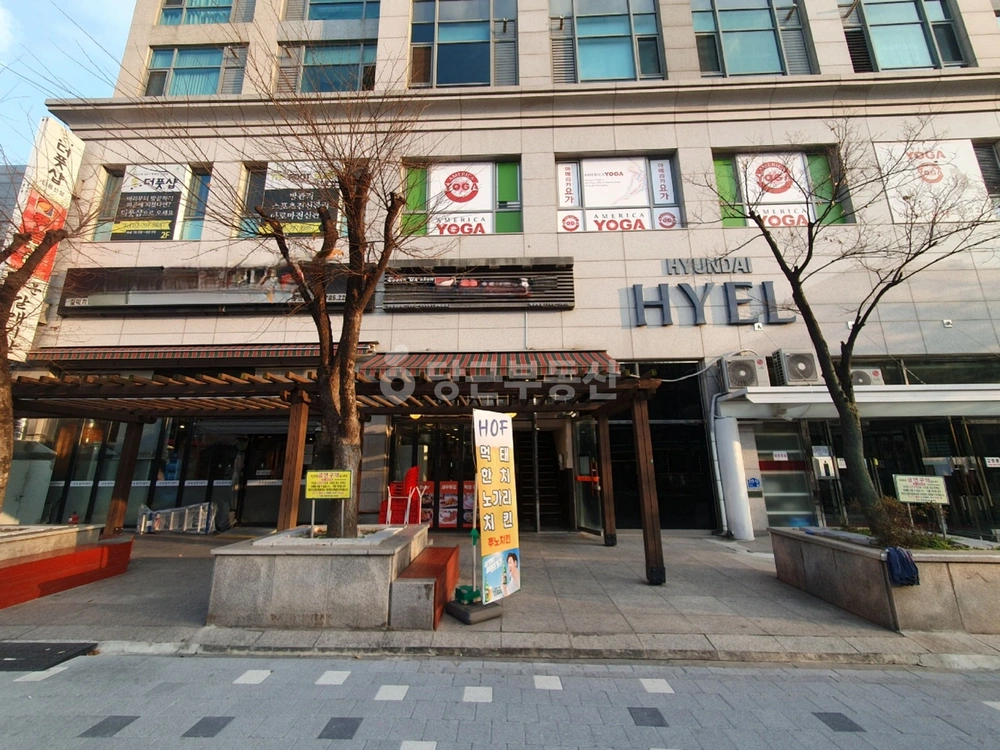 서울특별시 용산구 한강로2가 상가 사진 1