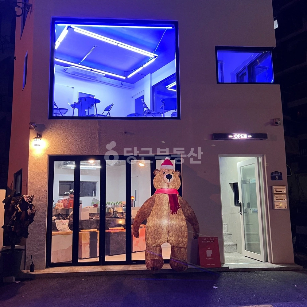 서울특별시 용산구 도원동 상가 사진 1