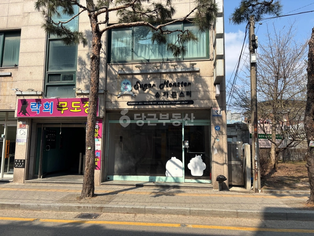 경기도 수원시 팔달구 북수동 상가 사진 1