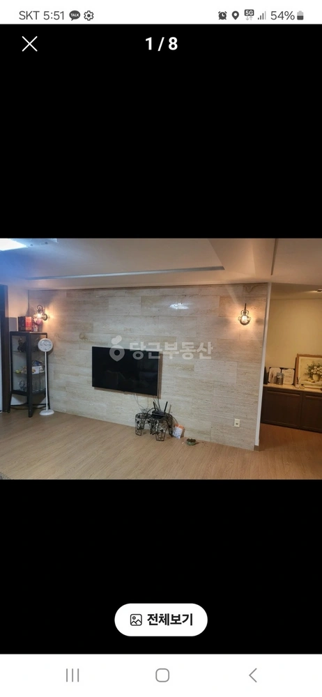 충청남도 아산시 모종동 아파트 사진 1