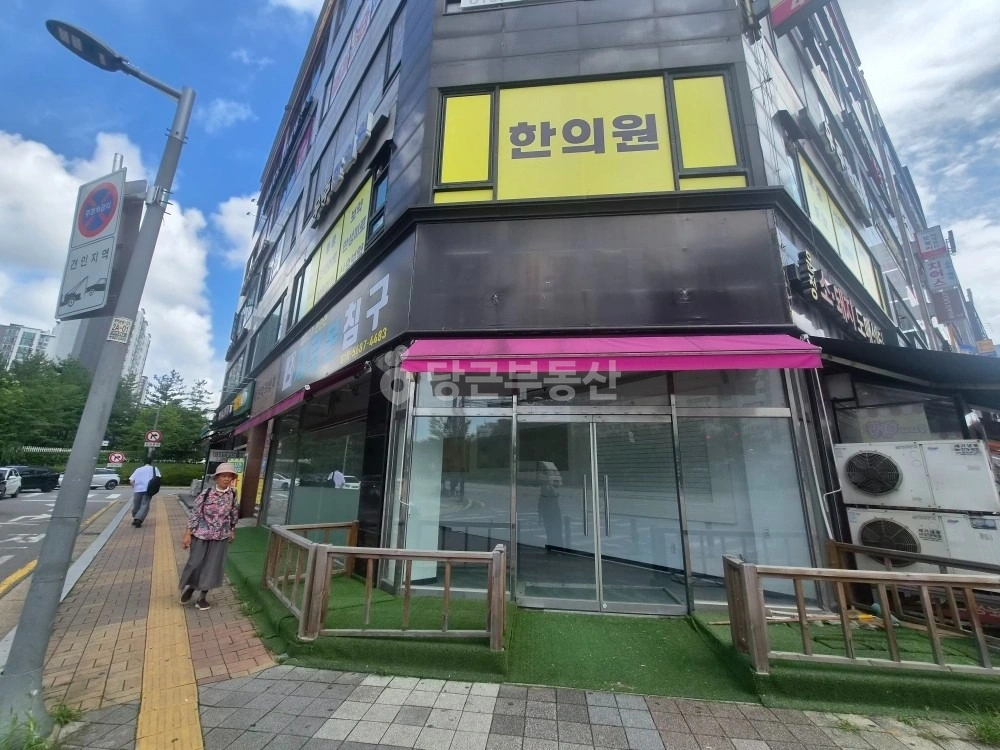 경기도 파주시 야당동 상가 사진 1