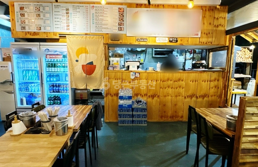 강원특별자치도 원주시 무실동 상가 사진 1