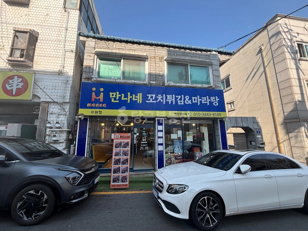 경기도 수원시 권선구 세류동 상가 사진 1
